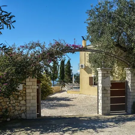 Vilă Aloni By About Paxos *